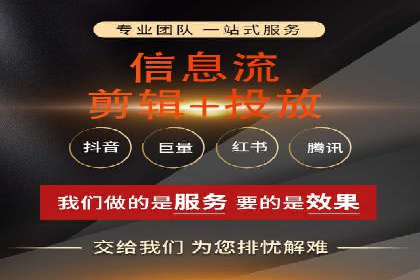 竞价托管实战：从零到一的成长之路